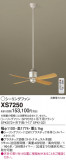 Panasonic 󥰥ե XS7250þʾҲþ̿䡦ƥꥢΡڥ饤ȥ