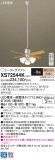 Panasonic 󥰥ե XS72544KþʾҲþ̿䡦ƥꥢΡڥ饤ȥ
