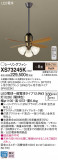 Panasonic 󥰥ե XS73245KþʾҲþ̿䡦ƥꥢΡڥ饤ȥ