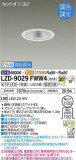 DAIKO ŵ Ĵ饤 LZD-9029FWW4þʾҲþ̿䡦ƥꥢΡڥ饤ȥ