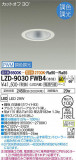 DAIKO ŵ Ĵ饤 LZD-9030FWB4þʾҲþ̿䡦ƥꥢΡڥ饤ȥ