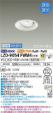 DAIKO ŵ Ĵ˥С饤 LZD-9054FWM4þʾҲþ̿䡦ƥꥢΡڥ饤ȥ