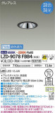 DAIKO ŵ Ĵ饤 LZD-9078FBB4þʾҲþ̿䡦ƥꥢΡڥ饤ȥ