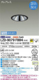 DAIKO ŵ Ĵ饤 LZD-9079FBB4þʾҲþ̿䡦ƥꥢΡڥ饤ȥ