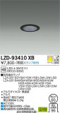 DAIKO ŵ 饤 LZD-93410XBþʾҲþ̿䡦ƥꥢΡڥ饤ȥ