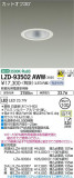 DAIKO ŵ 饤 LZD-93502AWWþʾҲþ̿䡦ƥꥢΡڥ饤ȥ