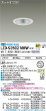 DAIKO ŵ 饤 LZD-93502NWWþʾҲþ̿䡦ƥꥢΡڥ饤ȥ