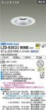 DAIKO ŵ 饤 LZD-93531WWBþʾҲþ̿䡦ƥꥢΡڥ饤ȥ