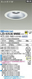DAIKO ŵ 饤 LZD-93536WWBEþʾҲþ̿䡦ƥꥢΡڥ饤ȥ