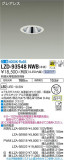 DAIKO ŵ 饤 LZD-93548NWBþʾҲþ̿䡦ƥꥢΡڥ饤ȥ