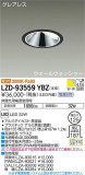 DAIKO ŵ 륦å㡼饤 LZD-93559YBZþʾҲþ̿䡦ƥꥢΡڥ饤ȥ