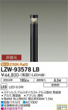 DAIKO ŵ ȥɥݡ LZW-93578LBþʾҲþ̿䡦ƥꥢΡڥ饤ȥ