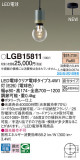 Panasonic ڥȥ饤 LGB15811þʾҲþ̿䡦ƥꥢΡڥ饤ȥ