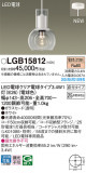 Panasonic ڥȥ饤 LGB15812þʾҲþ̿䡦ƥꥢΡڥ饤ȥ