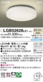 Panasonic 󥰥饤 LGB52628LE1þʾҲþ̿䡦ƥꥢΡڥ饤ȥ
