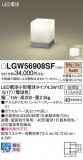Panasonic ƥꥢȥɥ LGW56908SFþʾҲþ̿䡦ƥꥢΡڥ饤ȥ