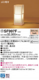 Panasonic  SF997FþʾҲþ̿䡦ƥꥢΡڥ饤ȥ