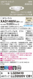 Panasonic 饤 XAD1460VCB1þʾҲþ̿䡦ƥꥢΡڥ饤ȥ