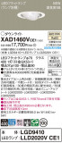 Panasonic 饤 XAD1460VCE1þʾҲþ̿䡦ƥꥢΡڥ饤ȥ