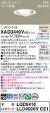 Panasonic 饤 XAD3440VCE1þʾҲþ̿䡦ƥꥢΡڥ饤ȥ