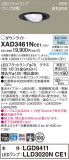 Panasonic 饤 XAD3461NCE1þʾҲþ̿䡦ƥꥢΡڥ饤ȥ