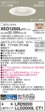 Panasonic 饤 XED1200LCT1þʾҲþ̿䡦ƥꥢΡڥ饤ȥ
