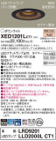 Panasonic 饤 XED1201LCT1þʾҲþ̿䡦ƥꥢΡڥ饤ȥ