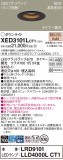 Panasonic 饤 XED3101LCT1þʾҲþ̿䡦ƥꥢΡڥ饤ȥ