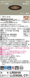 Panasonic 饤 XED3121LCT1þʾҲþ̿䡦ƥꥢΡڥ饤ȥ