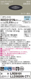 Panasonic 饤 XED3121NCT1þʾҲþ̿䡦ƥꥢΡڥ饤ȥ
