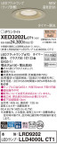Panasonic 饤 XED3202LCT1þʾҲþ̿䡦ƥꥢΡڥ饤ȥ