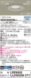 Panasonic 饤 XED3202NCT1þʾҲþ̿䡦ƥꥢΡڥ饤ȥ