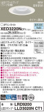Panasonic 饤 XED3220NCT1þʾҲþ̿䡦ƥꥢΡڥ饤ȥ