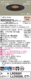 Panasonic 饤 XED3221LCT1þʾҲþ̿䡦ƥꥢΡڥ饤ȥ