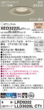 Panasonic 饤 XED3222LCT1þʾҲþ̿䡦ƥꥢΡڥ饤ȥ