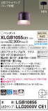 Panasonic ڥȥ饤 XLGB1055CE1þʾҲþ̿䡦ƥꥢΡڥ饤ȥ