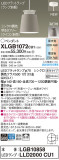 Panasonic ڥȥ饤 XLGB1072CU1þʾҲþ̿䡦ƥꥢΡڥ饤ȥ