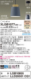 Panasonic ڥȥ饤 XLGB1077CQ1þʾҲþ̿䡦ƥꥢΡڥ饤ȥ