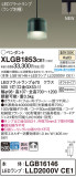 Panasonic ڥȥ饤 XLGB1853CE1þʾҲþ̿䡦ƥꥢΡڥ饤ȥ