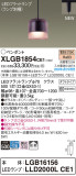 Panasonic ڥȥ饤 XLGB1854CE1þʾҲþ̿䡦ƥꥢΡڥ饤ȥ