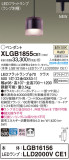 Panasonic ڥȥ饤 XLGB1855CE1þʾҲþ̿䡦ƥꥢΡڥ饤ȥ