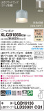Panasonic ڥȥ饤 XLGB1859CQ1þʾҲþ̿䡦ƥꥢΡڥ饤ȥ