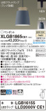 Panasonic ڥȥ饤 XLGB1865CE1þʾҲþ̿䡦ƥꥢΡڥ饤ȥ