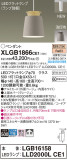Panasonic ڥȥ饤 XLGB1866CE1þʾҲþ̿䡦ƥꥢΡڥ饤ȥ