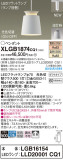 Panasonic ڥȥ饤 XLGB1874CQ1þʾҲþ̿䡦ƥꥢΡڥ饤ȥ