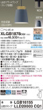 Panasonic ڥȥ饤 XLGB1878CQ1þʾҲþ̿䡦ƥꥢΡڥ饤ȥ