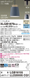 Panasonic ڥȥ饤 XLGB1879CQ1þʾҲþ̿䡦ƥꥢΡڥ饤ȥ