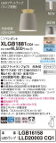 Panasonic ڥȥ饤 XLGB1881CQ1þʾҲþ̿䡦ƥꥢΡڥ饤ȥ