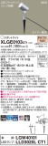 Panasonic ƥꥢȥɥ XLGE0103CT1þʾҲþ̿䡦ƥꥢΡڥ饤ȥ
