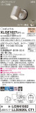 Panasonic ƥꥢȥɥ XLGE1027CT1þʾҲþ̿䡦ƥꥢΡڥ饤ȥ
